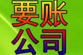 玉林仲裁催收短信:解读背后的法律逻辑与案例分析 玉林仲裁催收短信:解读背后的法律逻辑与案例分析