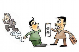 讨债公司中安旭日公司官网:专业服务,助力债权无忧 讨债公司中安旭日公司官网:专业服务,助力债权无忧