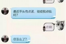 今天网贷催收停了：解读最新政策及影响